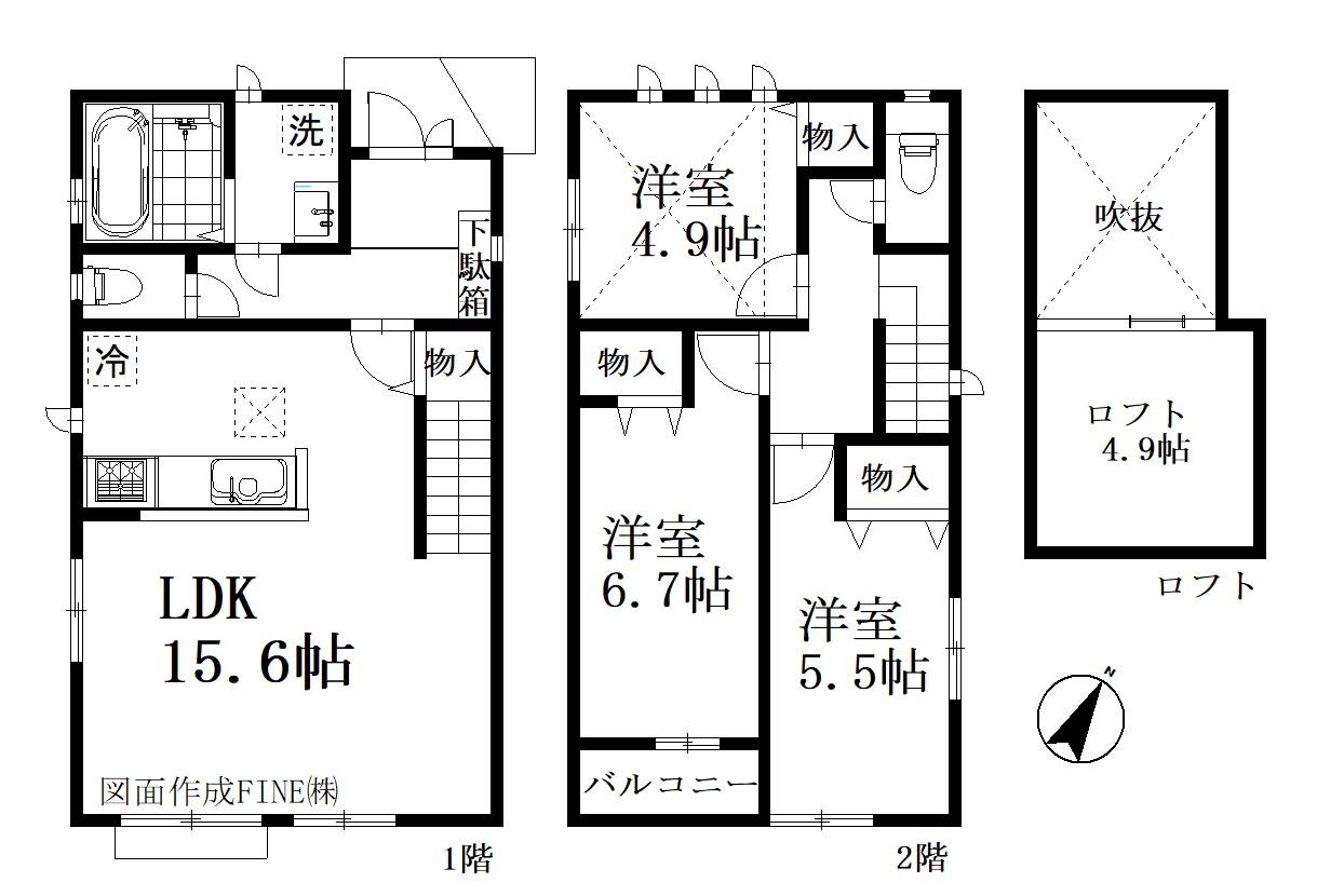 川口市鳩ケ谷本町４丁目　A号棟