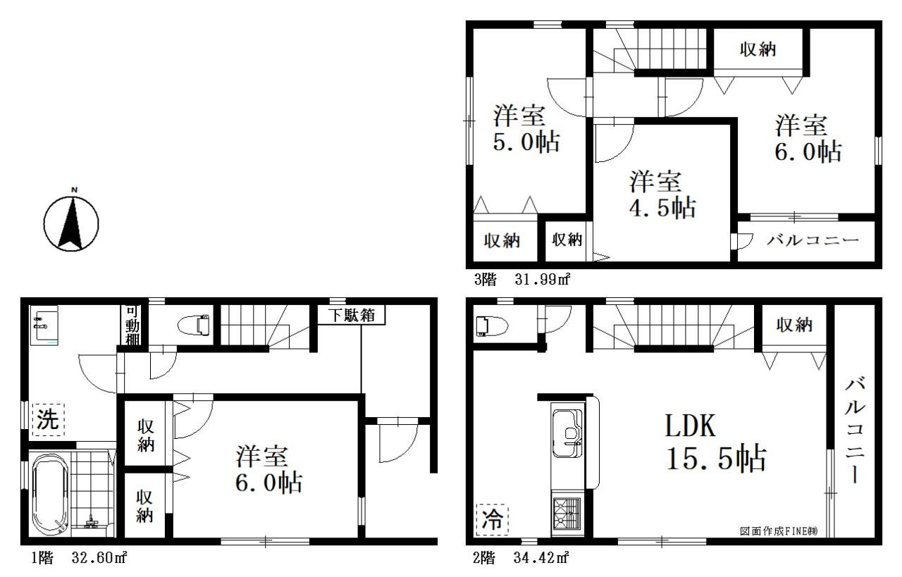 川口市芝中田１丁目　新築一戸建て　３号棟