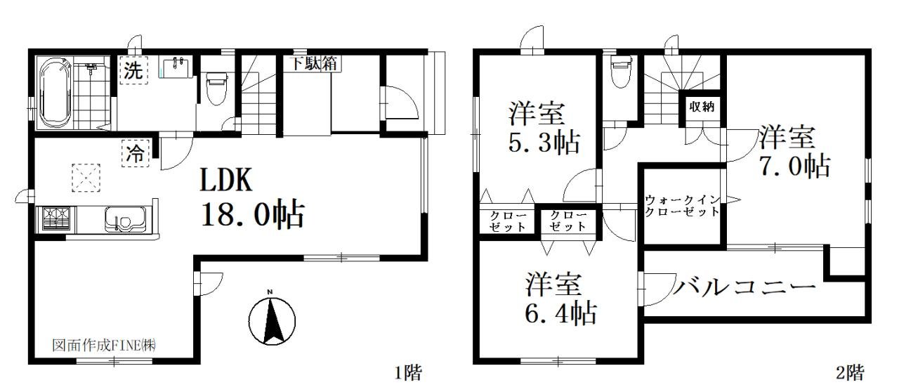 さいたま市緑区大間木　新築一戸建　１号棟