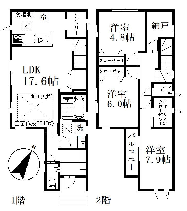 川口市赤井　新築一戸建て　８号棟