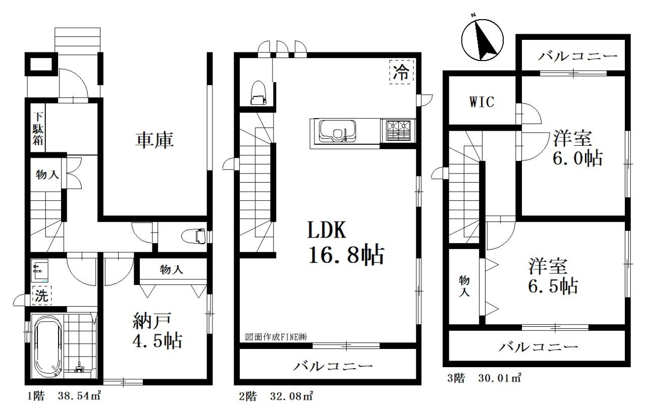 川口市前川３丁目　新築一戸建て　A号棟