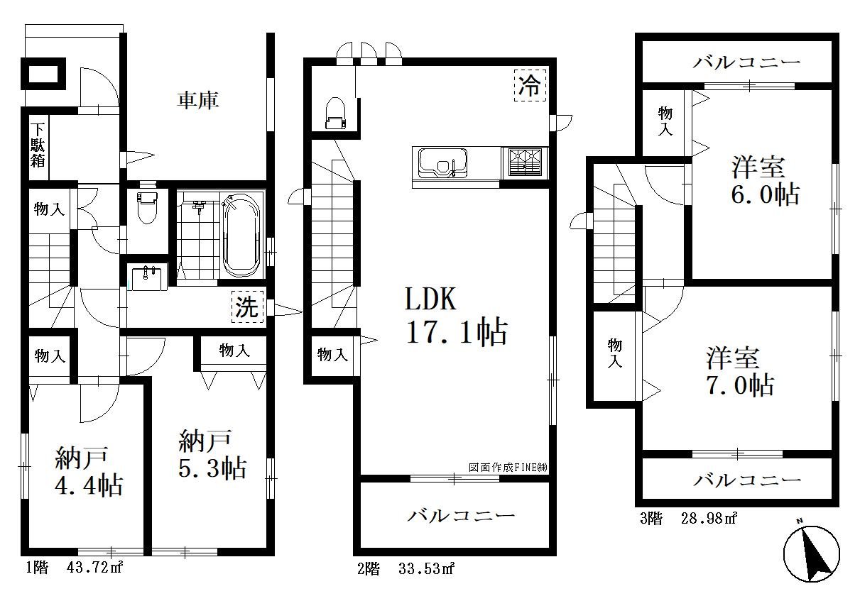 川口市前川３丁目　新築一戸建て　C号棟