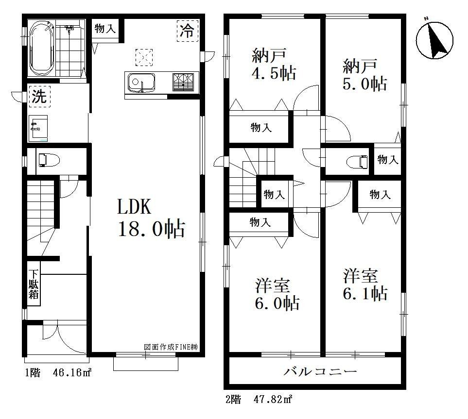 川口市前川３丁目　新築一戸建て　F号棟