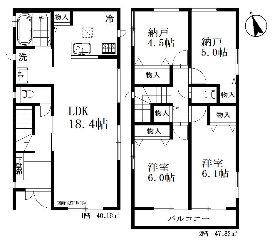 川口市前川３丁目　新築一戸建て　G号棟