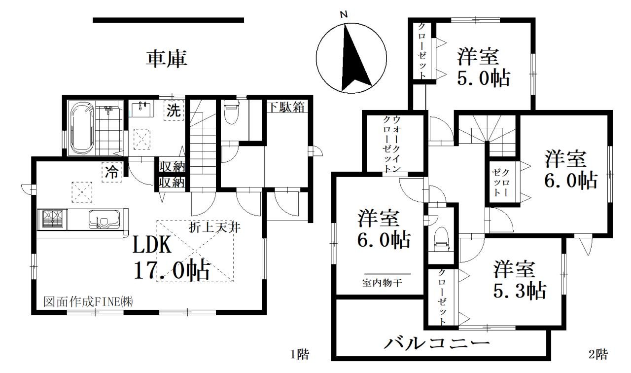 さいたま市緑区中尾　新築一戸建て　３号棟