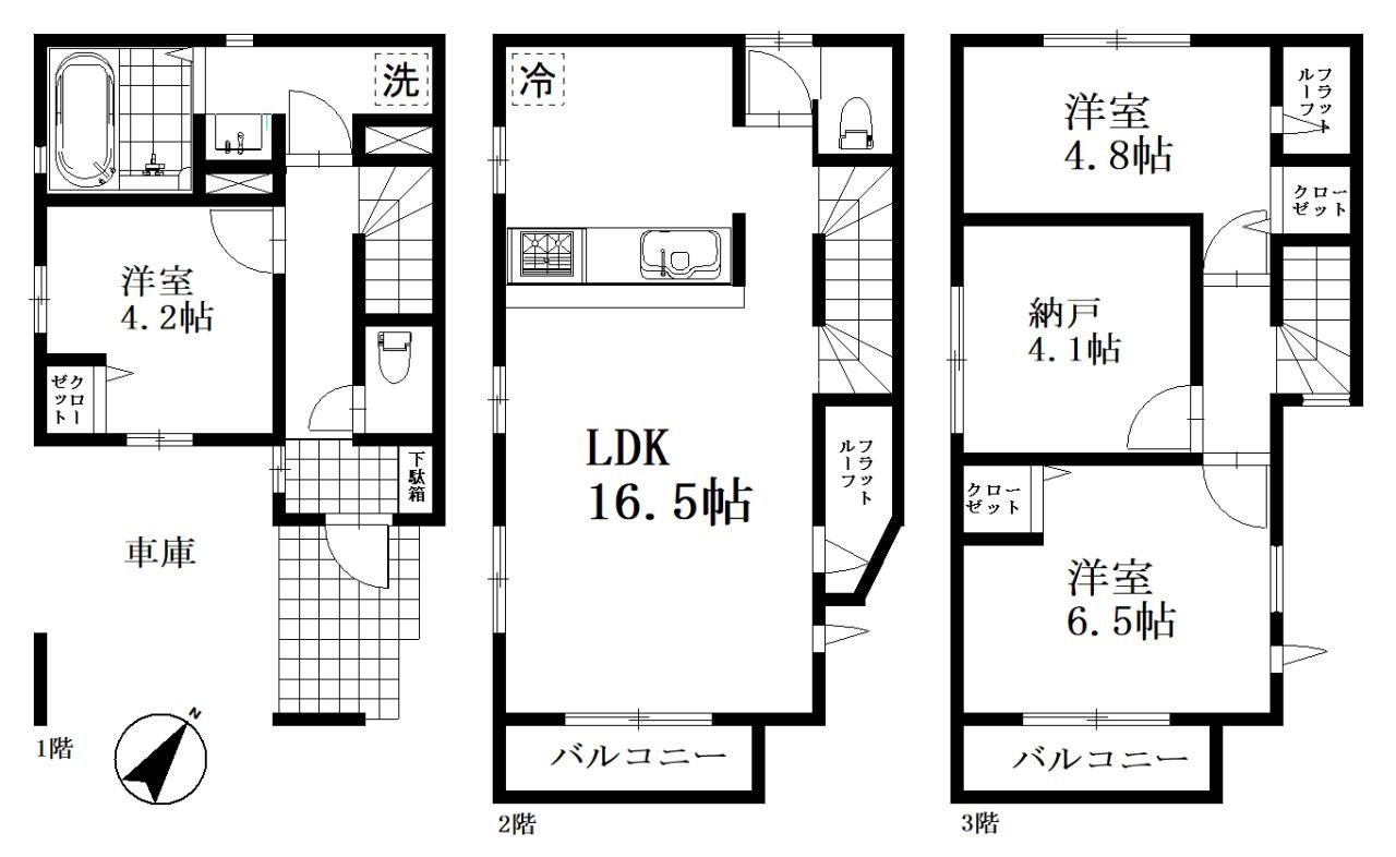 さいたま市緑区太田窪３丁目　新築一戸建て　２号棟