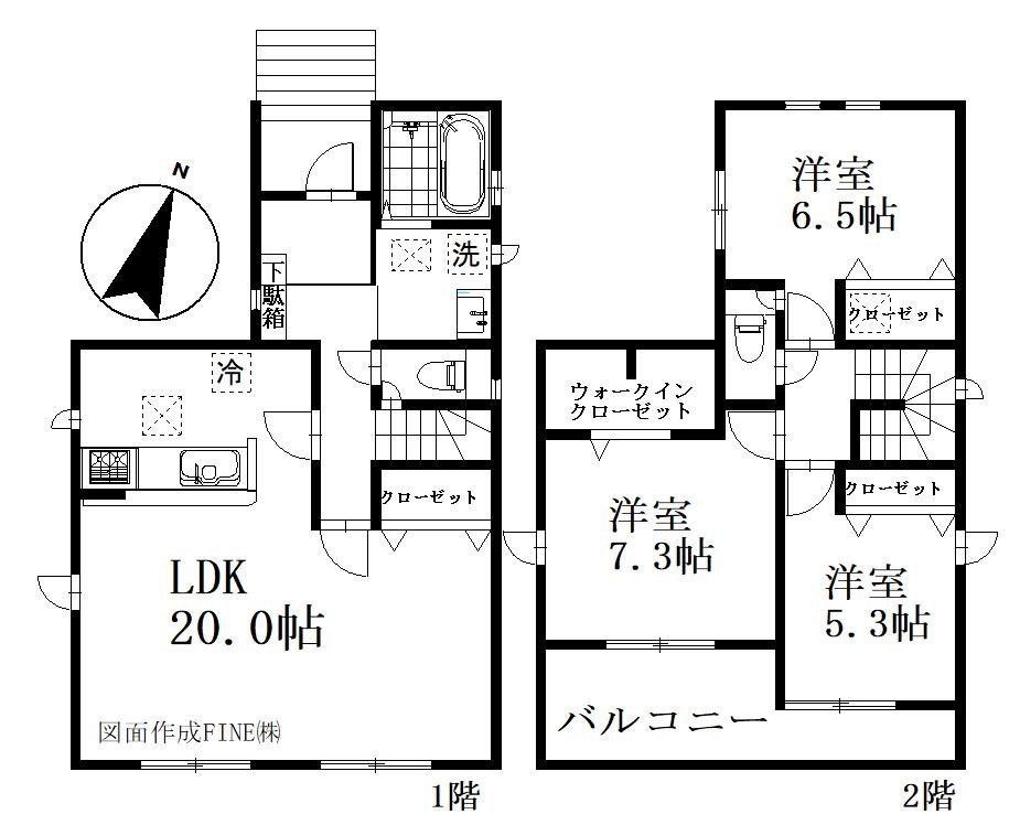 さいたま市南区大谷口 新築一戸建て