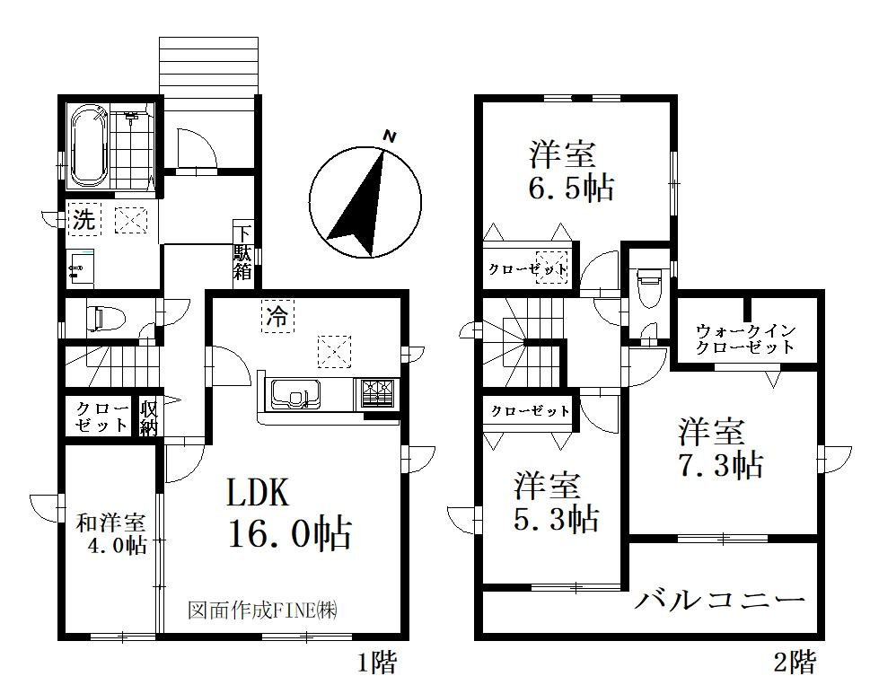 さいたま市南区大谷口 新築一戸建て