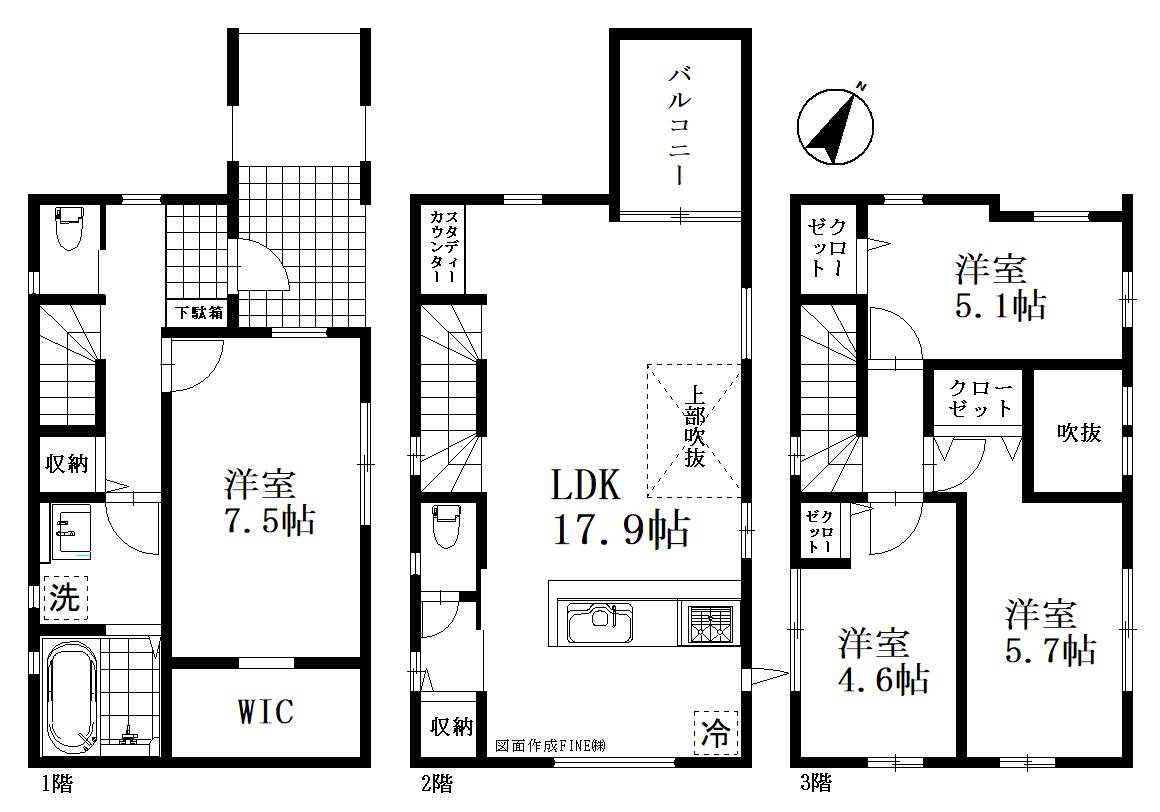 川口市芝　新築一戸建て　5号棟