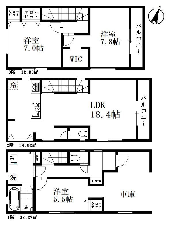 川口市安行吉岡　新築一戸建て　1号棟