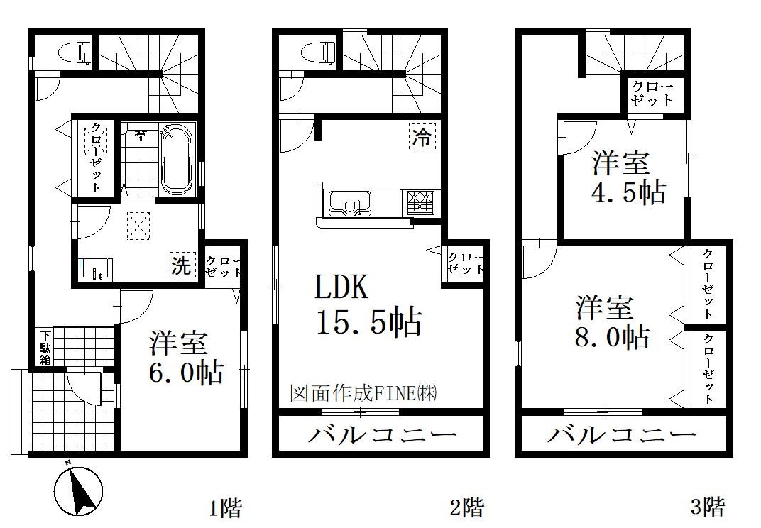 川口市芝塚原１丁目　新築一戸建て　２号棟