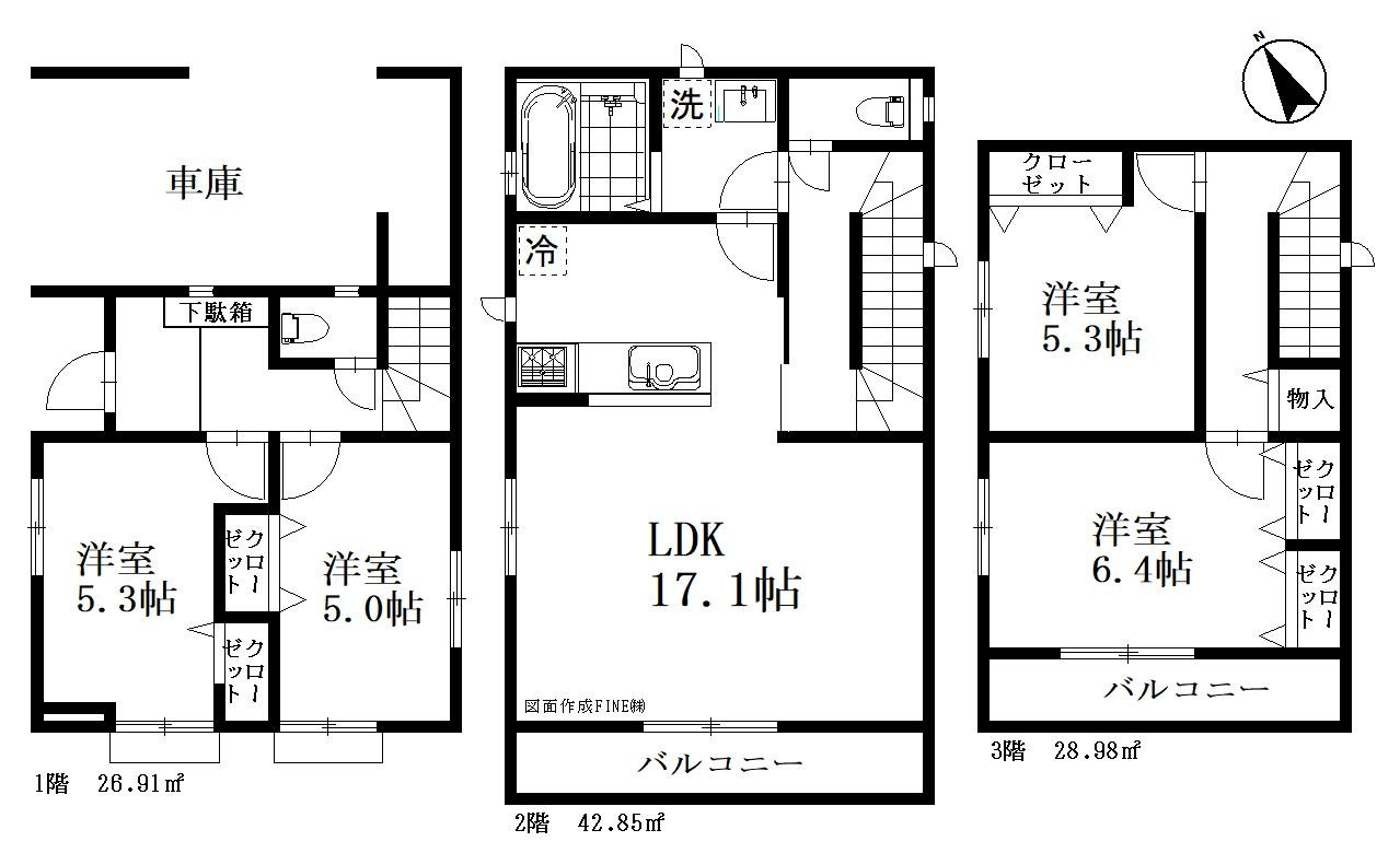 川口市安行領根岸　新築一戸建て　１号棟