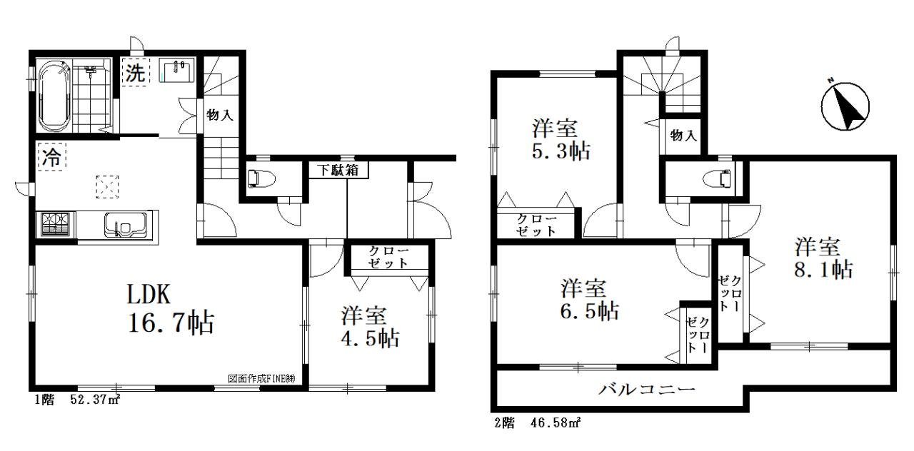 川口市安行領根岸　新築一戸建て　２号棟