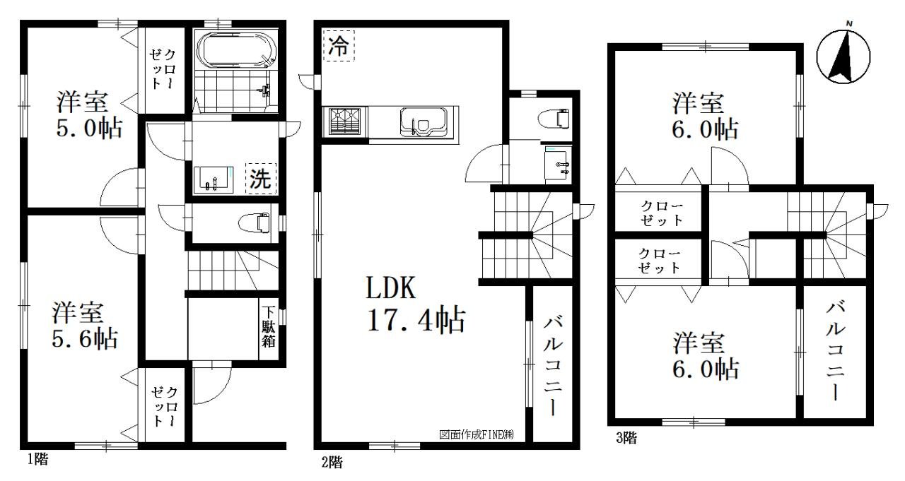 川口市芝1丁目 新築分譲住宅