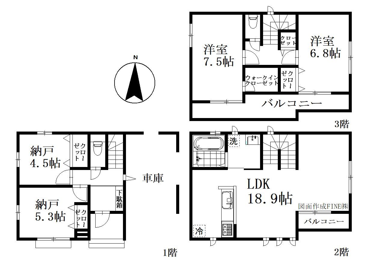 川口市芝1丁目 新築一戸建て