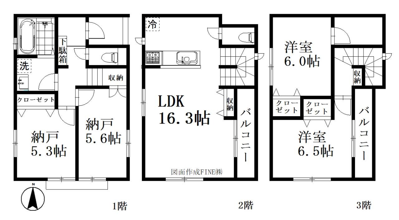 川口市芝1丁目 新築一戸建て