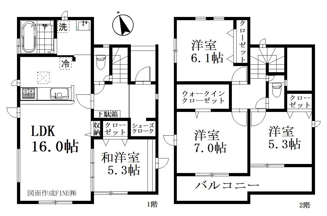 さいたま市緑区松木　新築一戸建て　1号棟