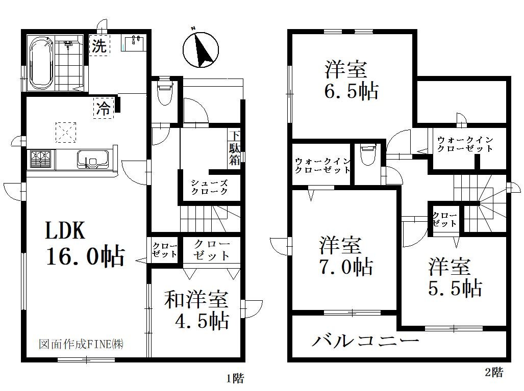 さいたま市緑区松木　新築一戸建て　2号棟