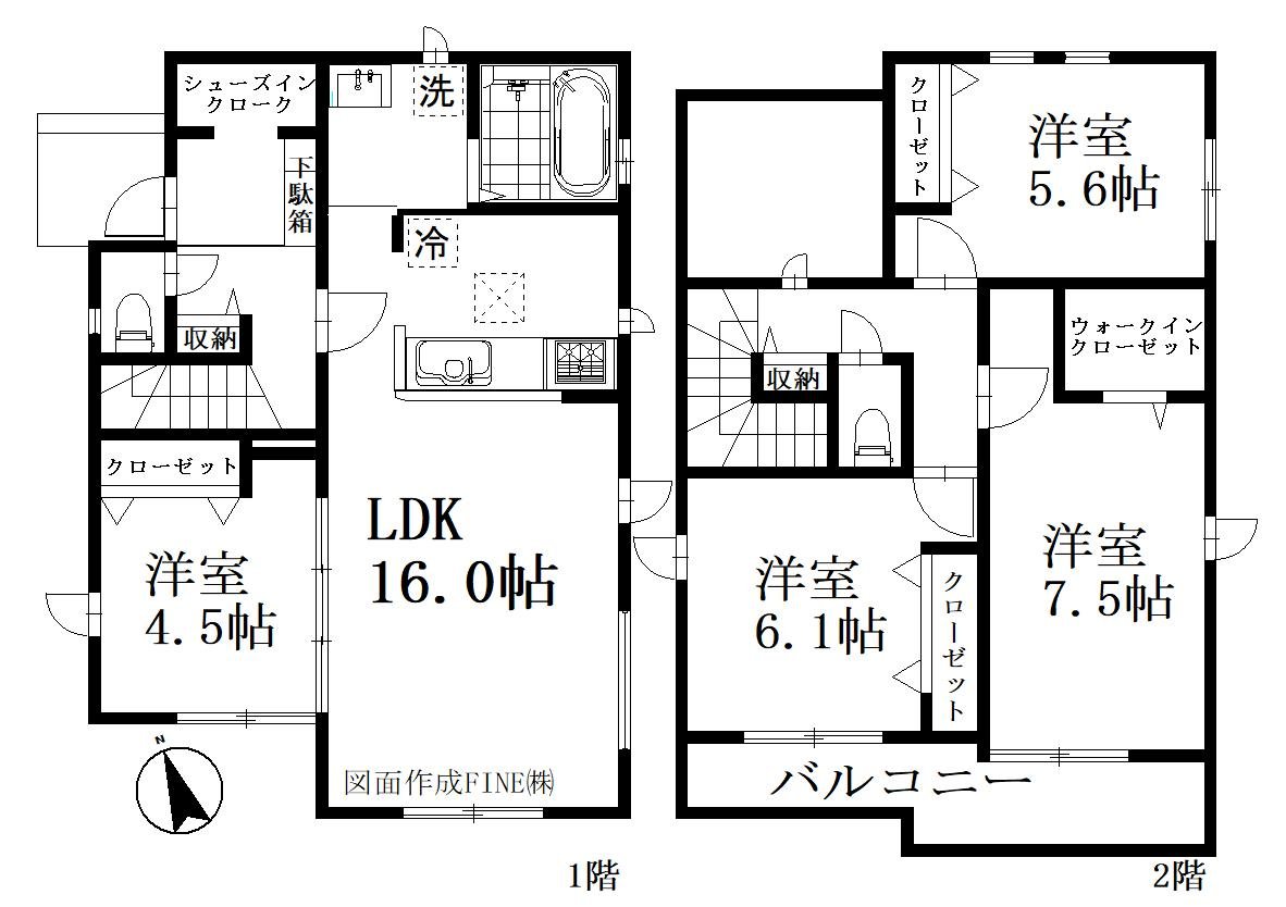 さいたま市緑区松木　新築一戸建て　3号棟