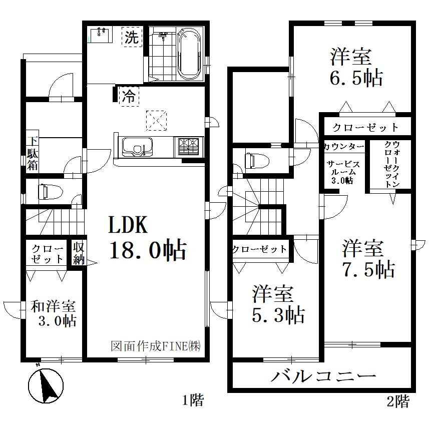 さいたま市緑区松木　新築一戸建て　4号棟