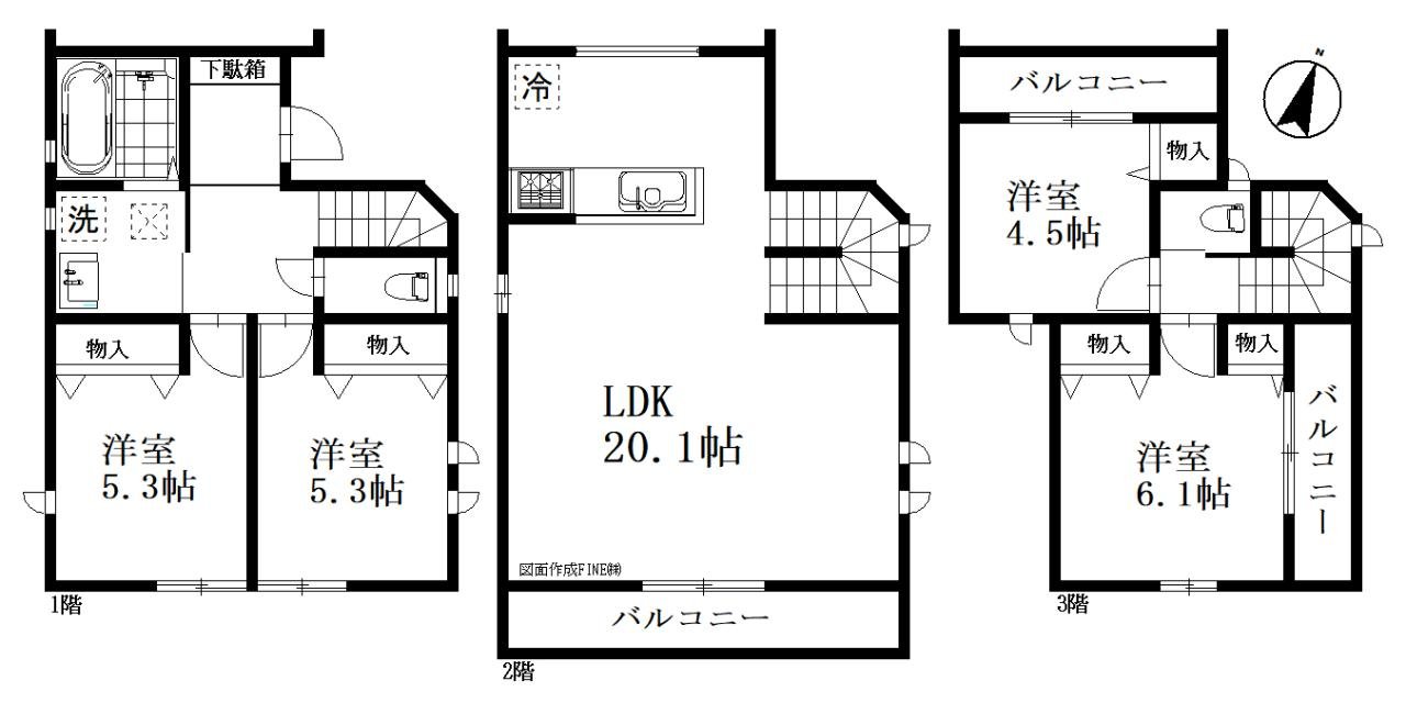 川口三ツ和３丁目　新築一戸建て　２号棟