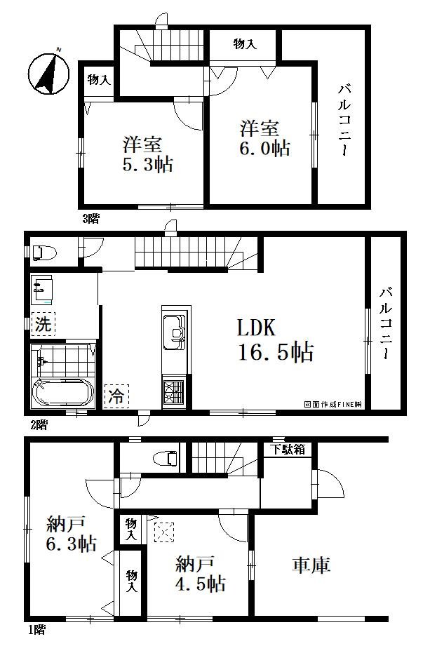 川口三ツ和３丁目　新築一戸建て　３号棟