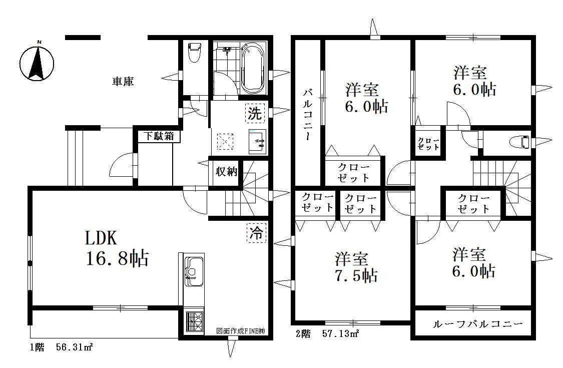 川口市本前川１丁目　新築一戸建て　１号棟