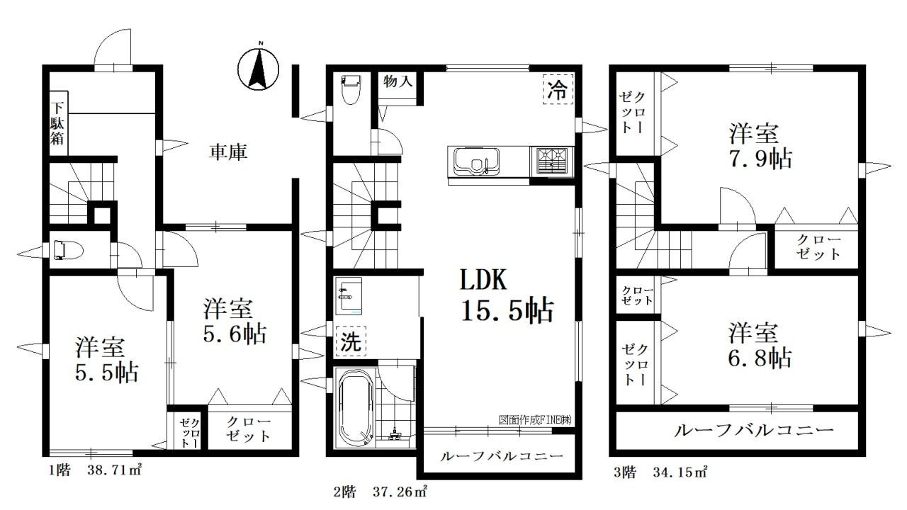 川口市本前川１丁目　新築一戸建て　2.3号棟