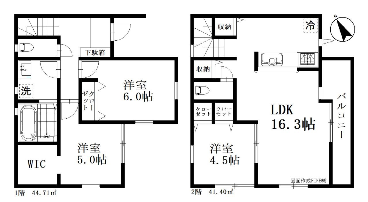 川口市里　新築一戸建て　１号棟