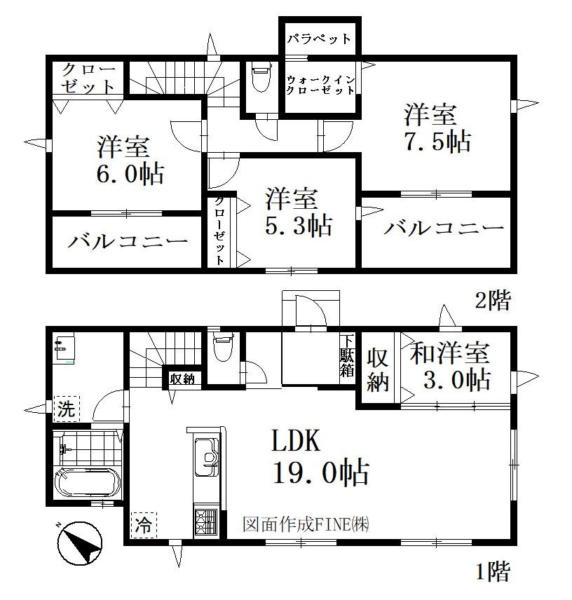 さいたま市広ヶ谷戸 新築一戸建て