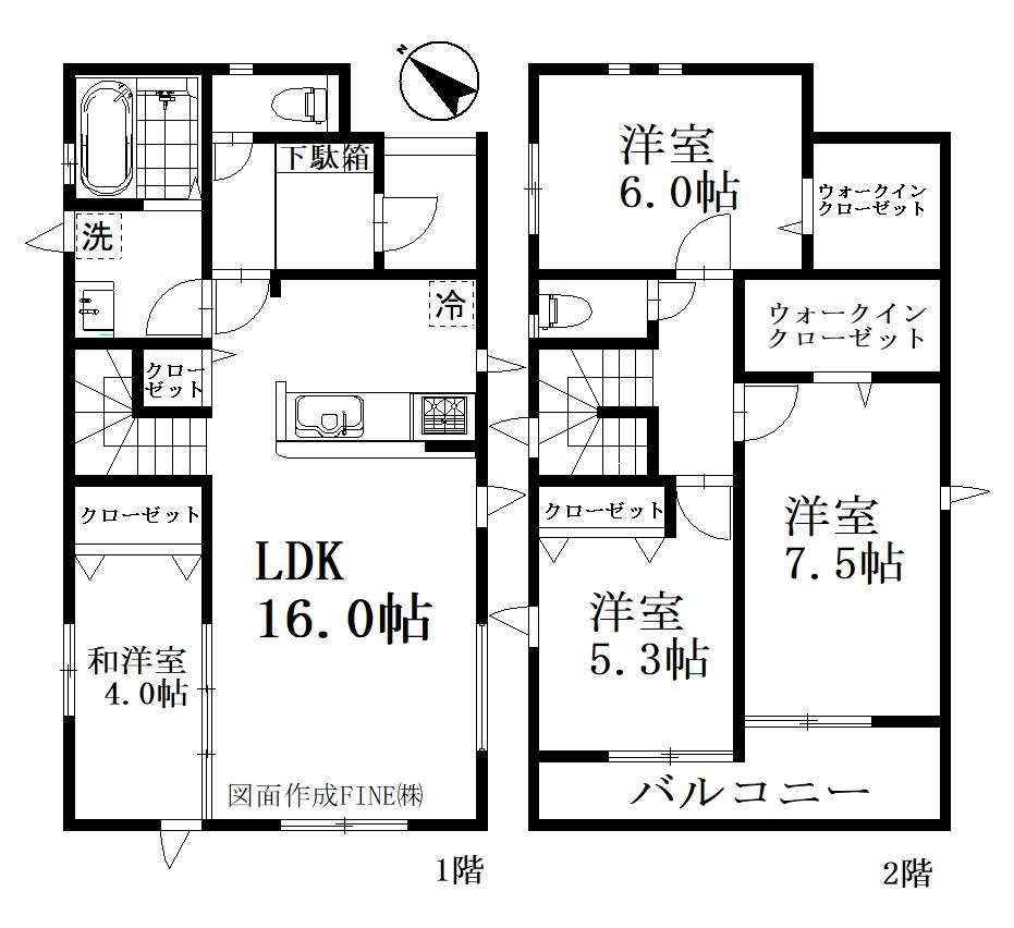 さいたま市広ヶ谷戸 新築一戸建て