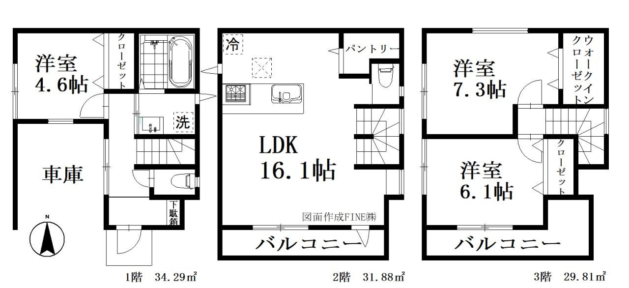 川口市小谷場　１号棟