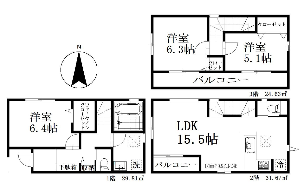 川口市小谷場　２号棟