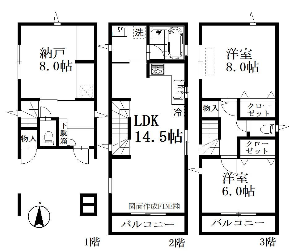 川口市芝２丁目　１号棟