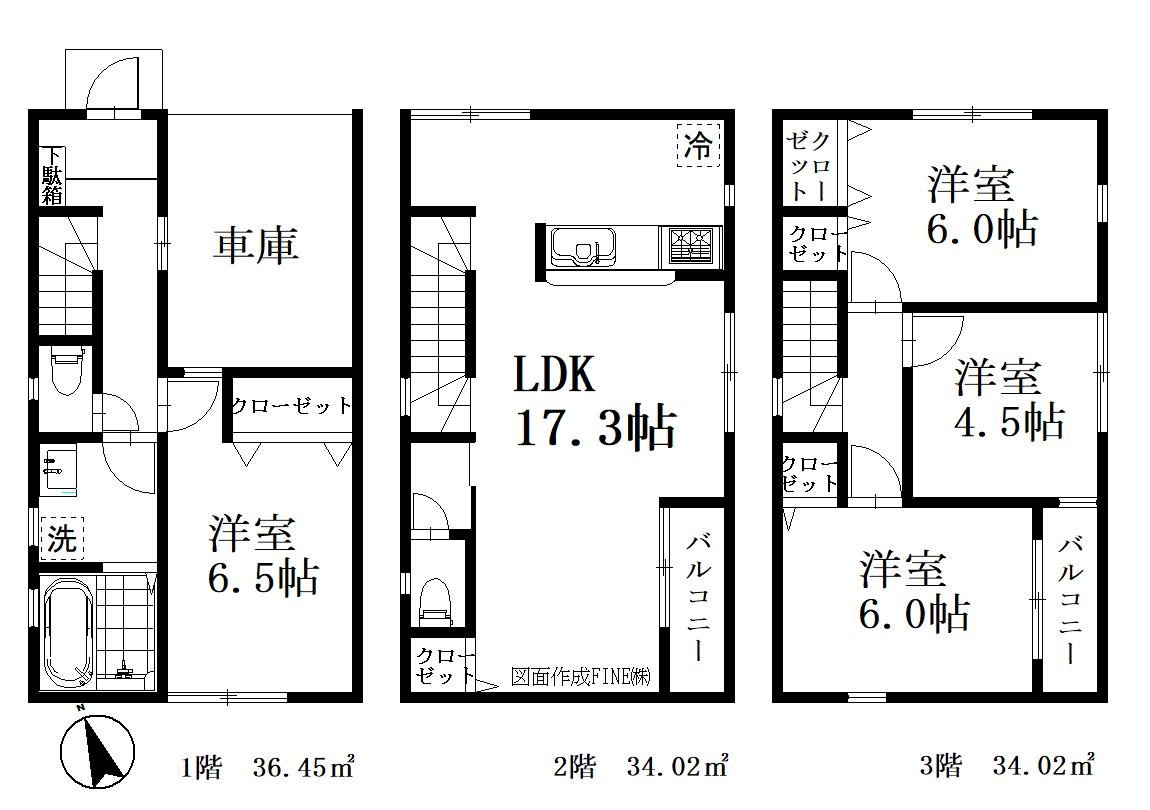 川口市坂下町 新築一戸建て