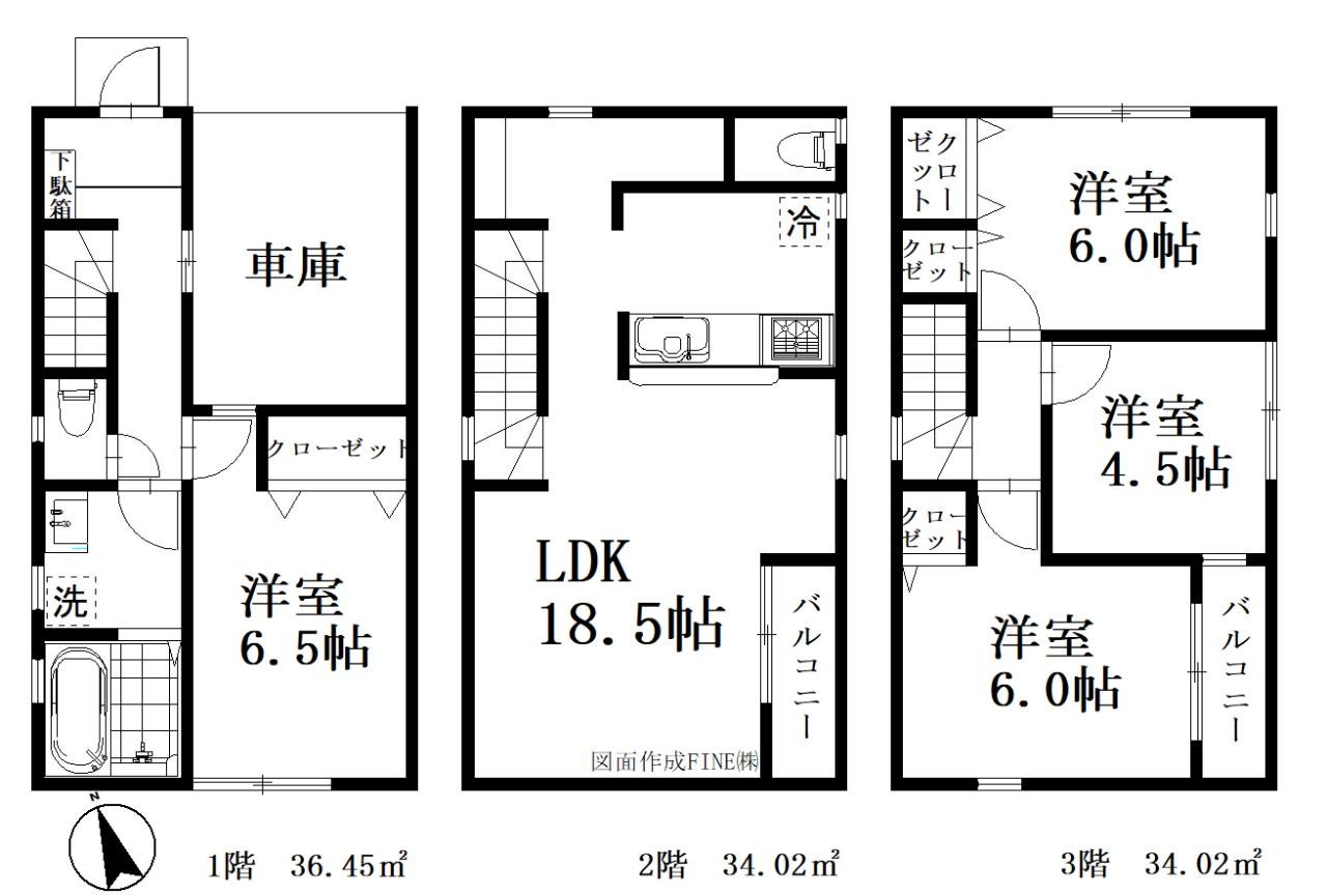 川口市坂下町 新築一戸建て