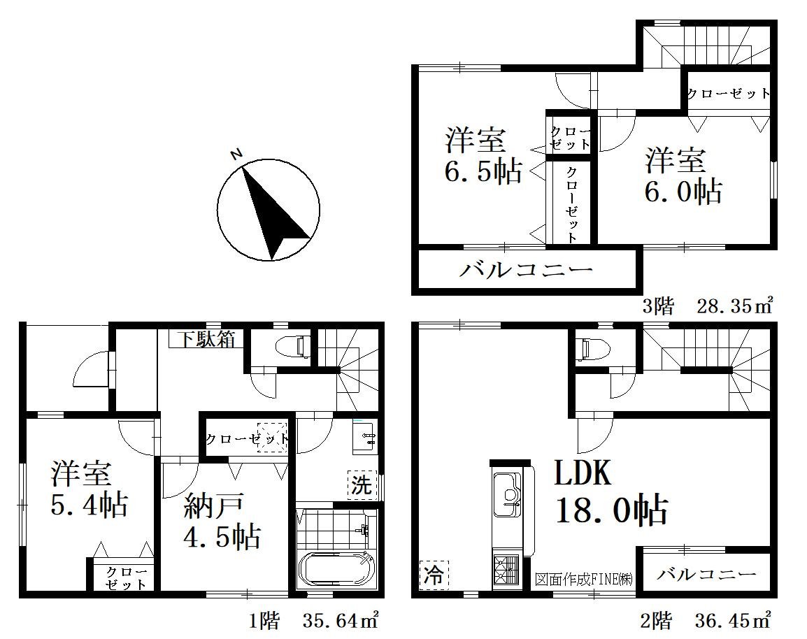 川口市坂下町 新築一戸建て