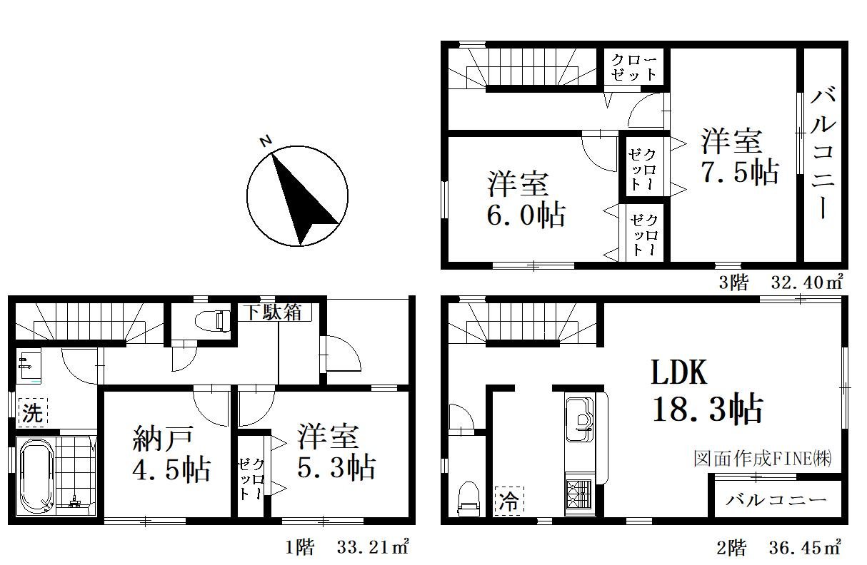 川口市坂下町 新築一戸建て