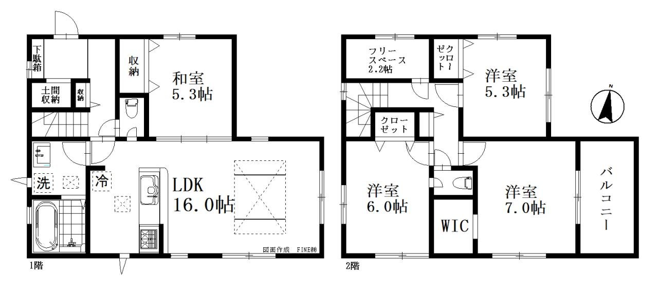 川口市東内野 新築一戸建て