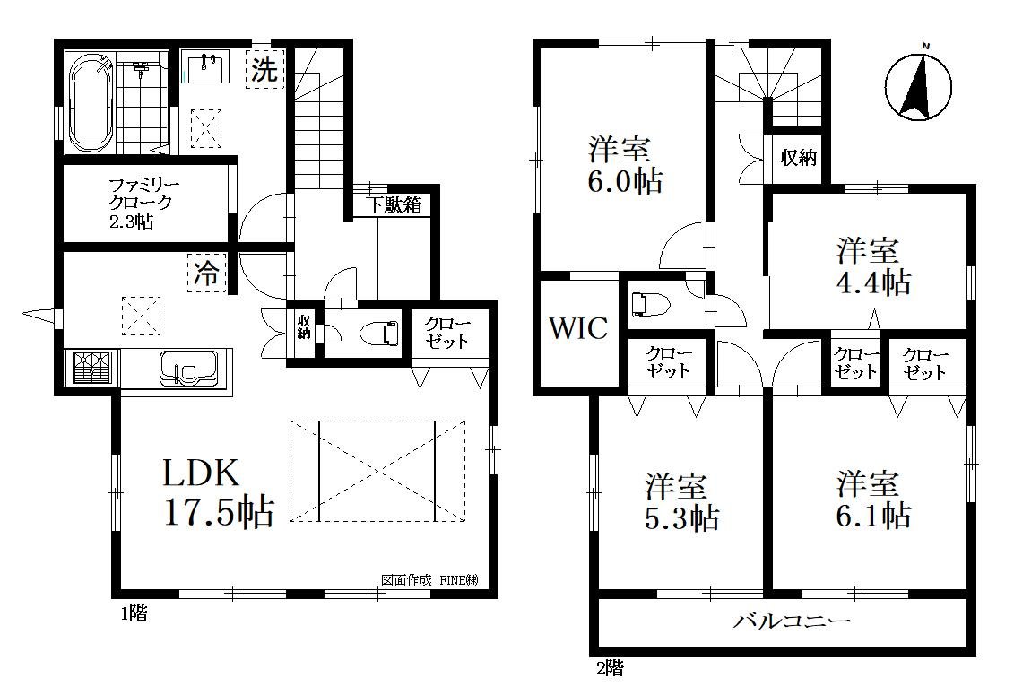 川口市東内野 新築一戸建て