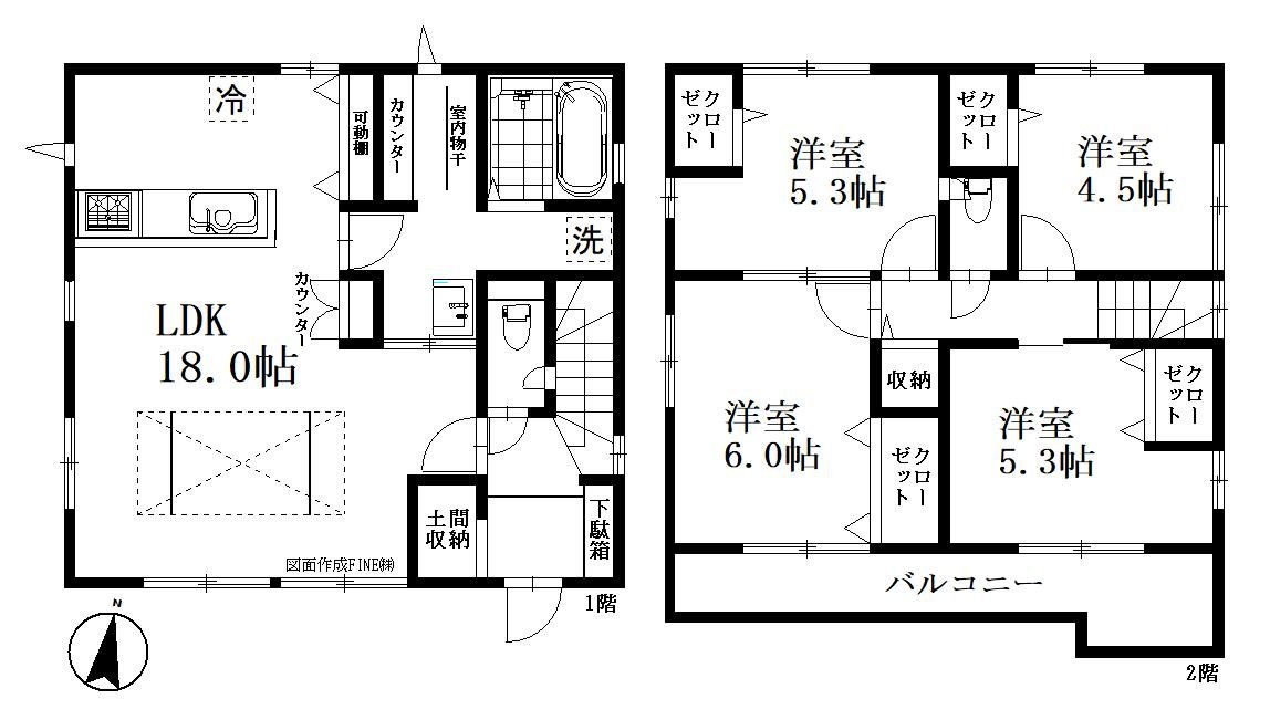 川口市東内野 新築一戸建て