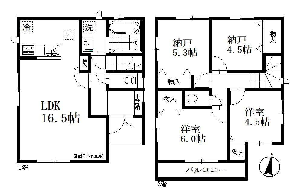 さいたま市緑区原山２丁目　１号棟