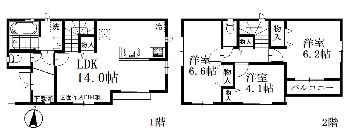 さいたま市緑区原山２丁目　２号棟