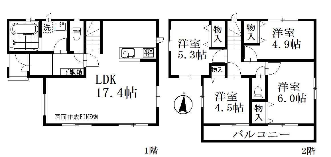 さいたま市緑区原山２丁目　３号棟