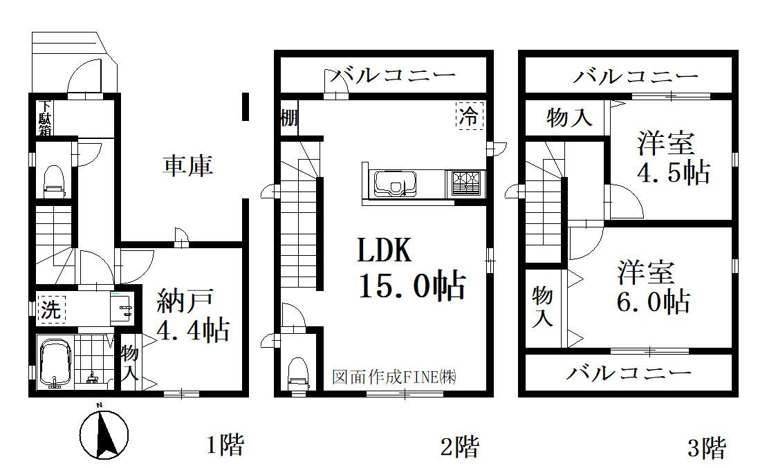 川口市芝西１丁目　１号棟