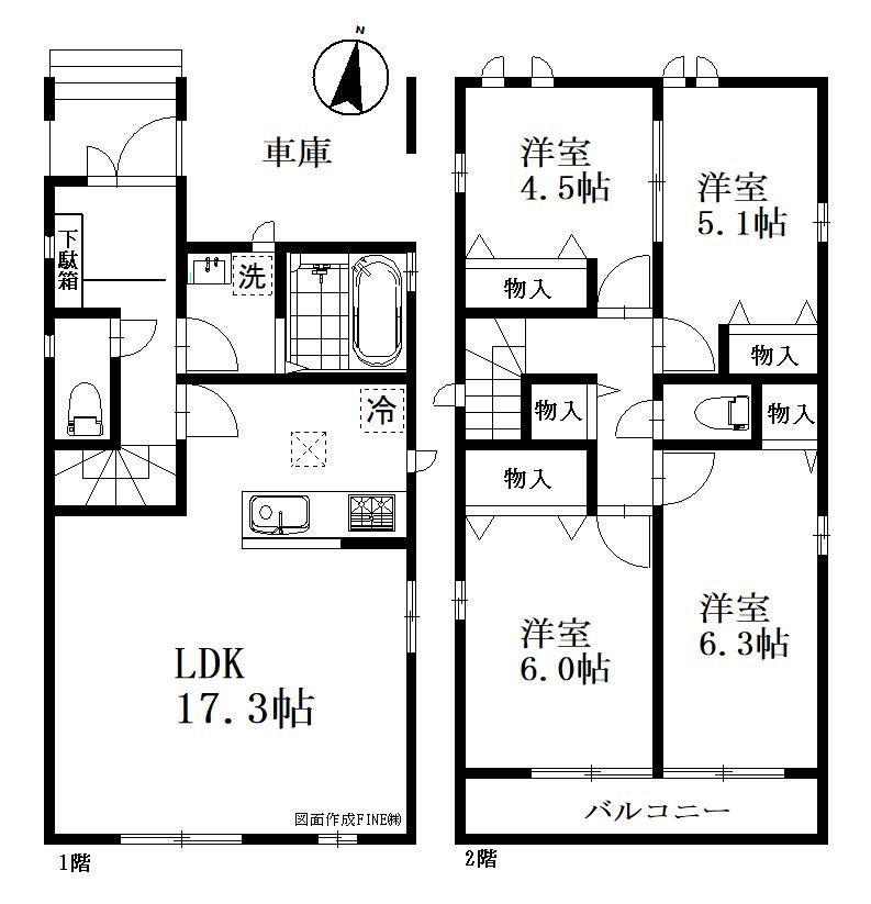 さいたま市緑区東浦和 新築一戸建て