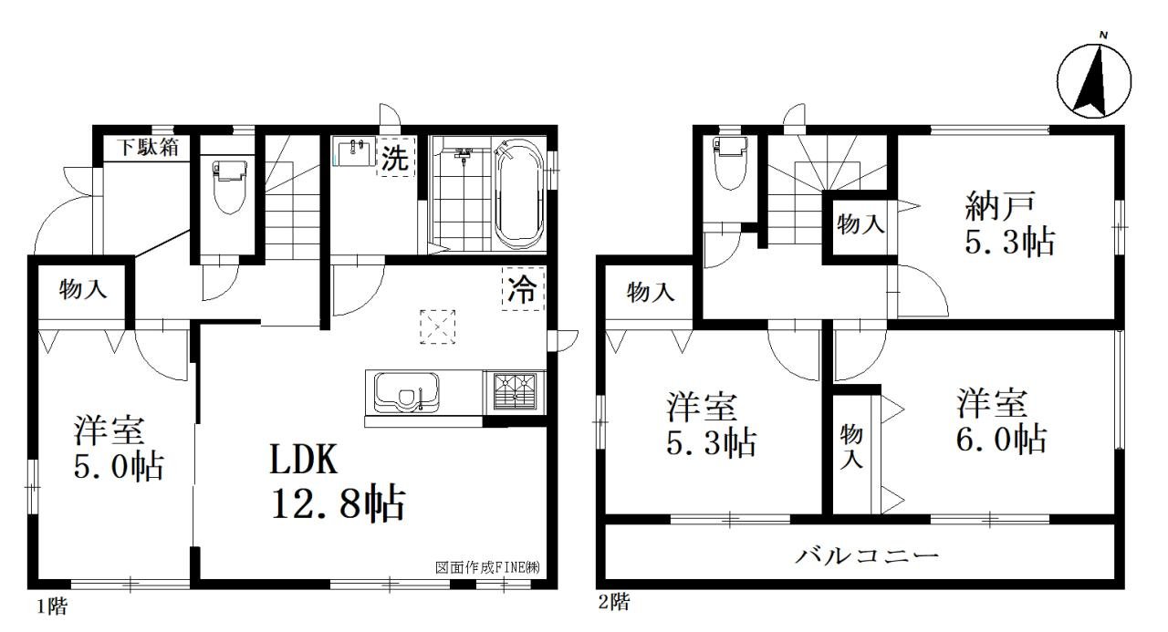 さいたま市緑区東浦和 新築一戸建て