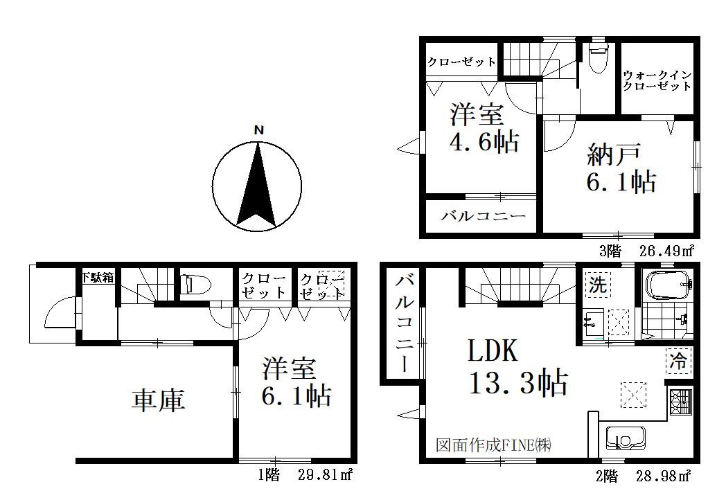 川口市大字芝 新築一戸建て