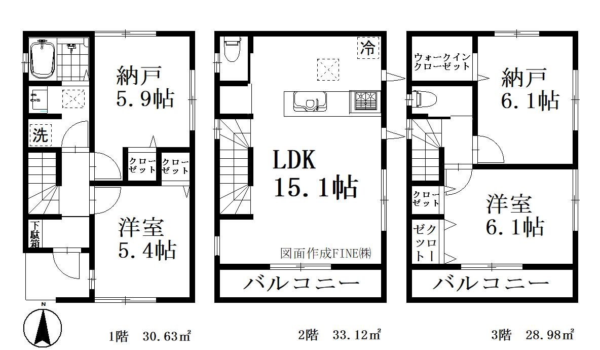 川口市大字芝 新築一戸建て