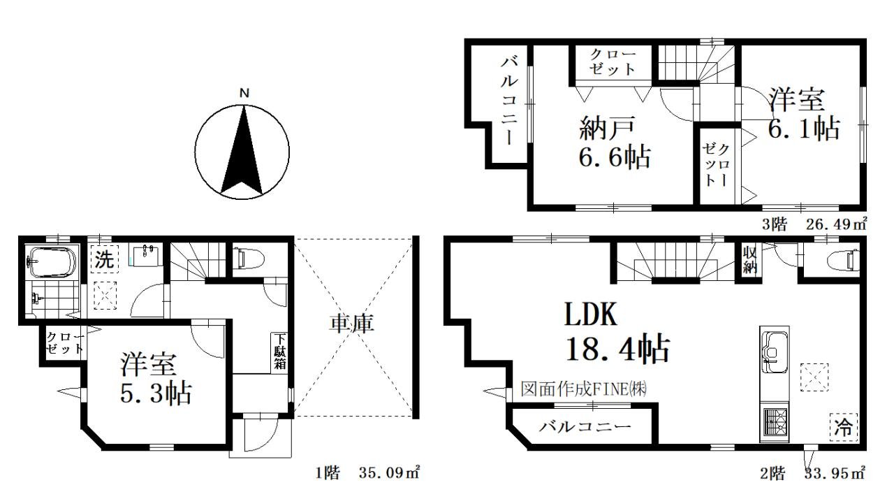 川口市大字芝 新築一戸建て